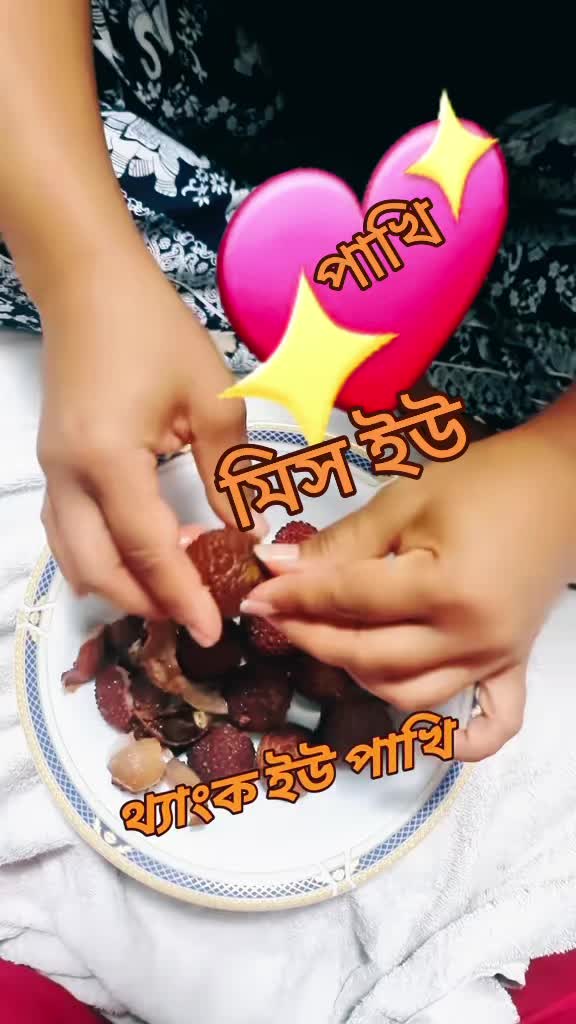 @💞SHUMI ZAMAN💞