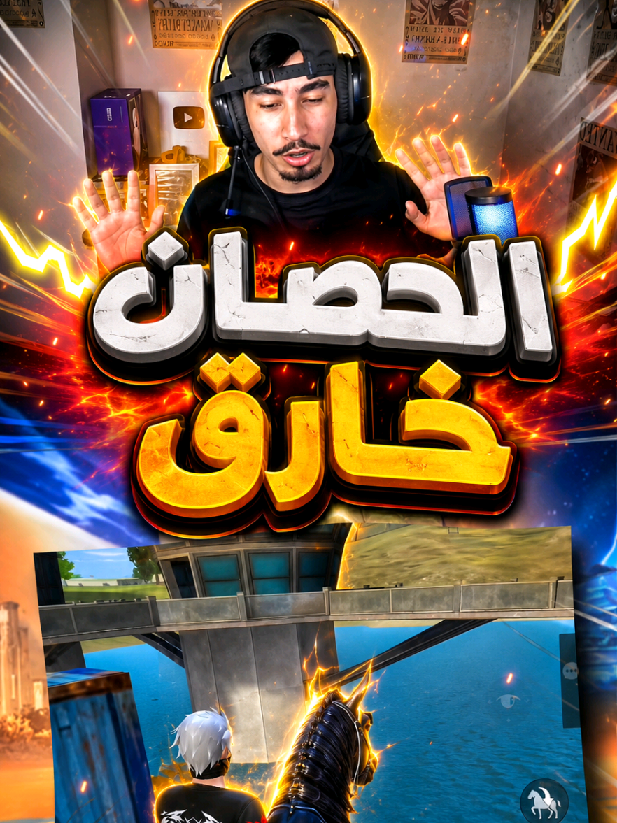 @✅رابـــــــــح اودي✅