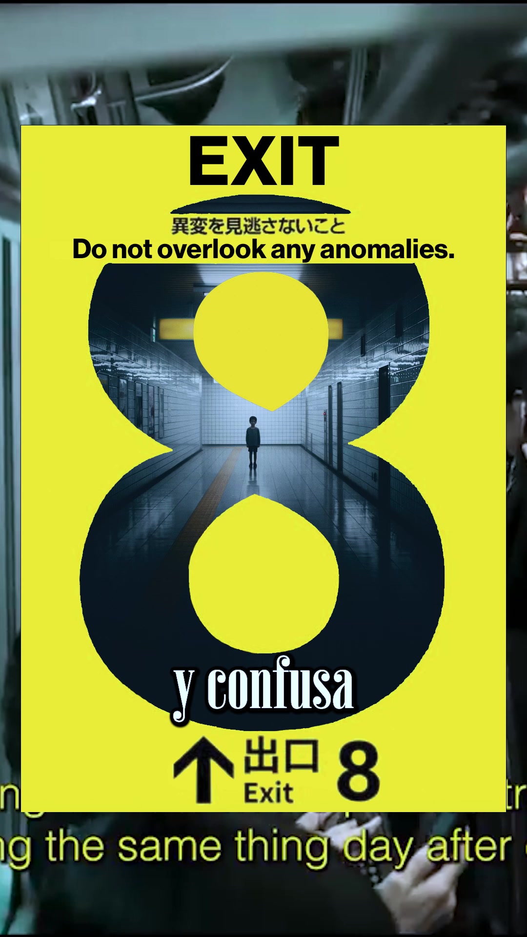 @Amaury Monstre