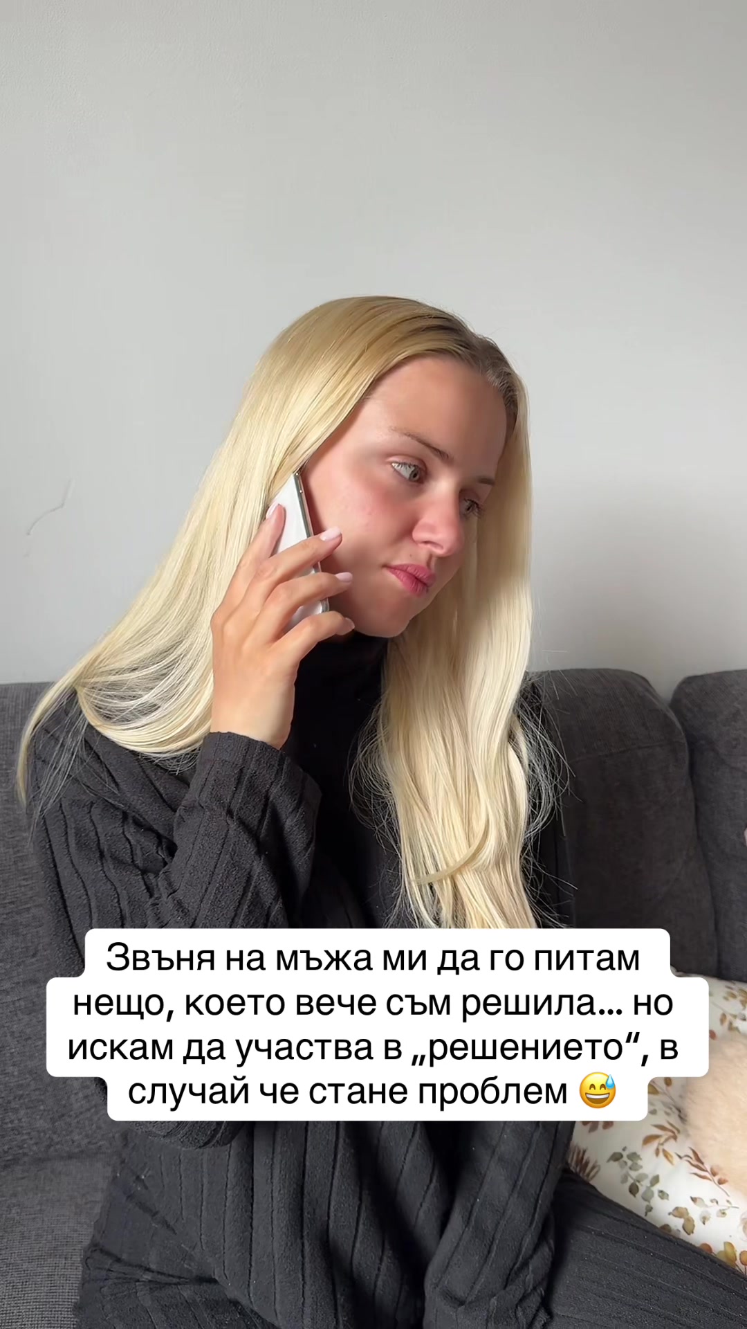 @simeonovadora