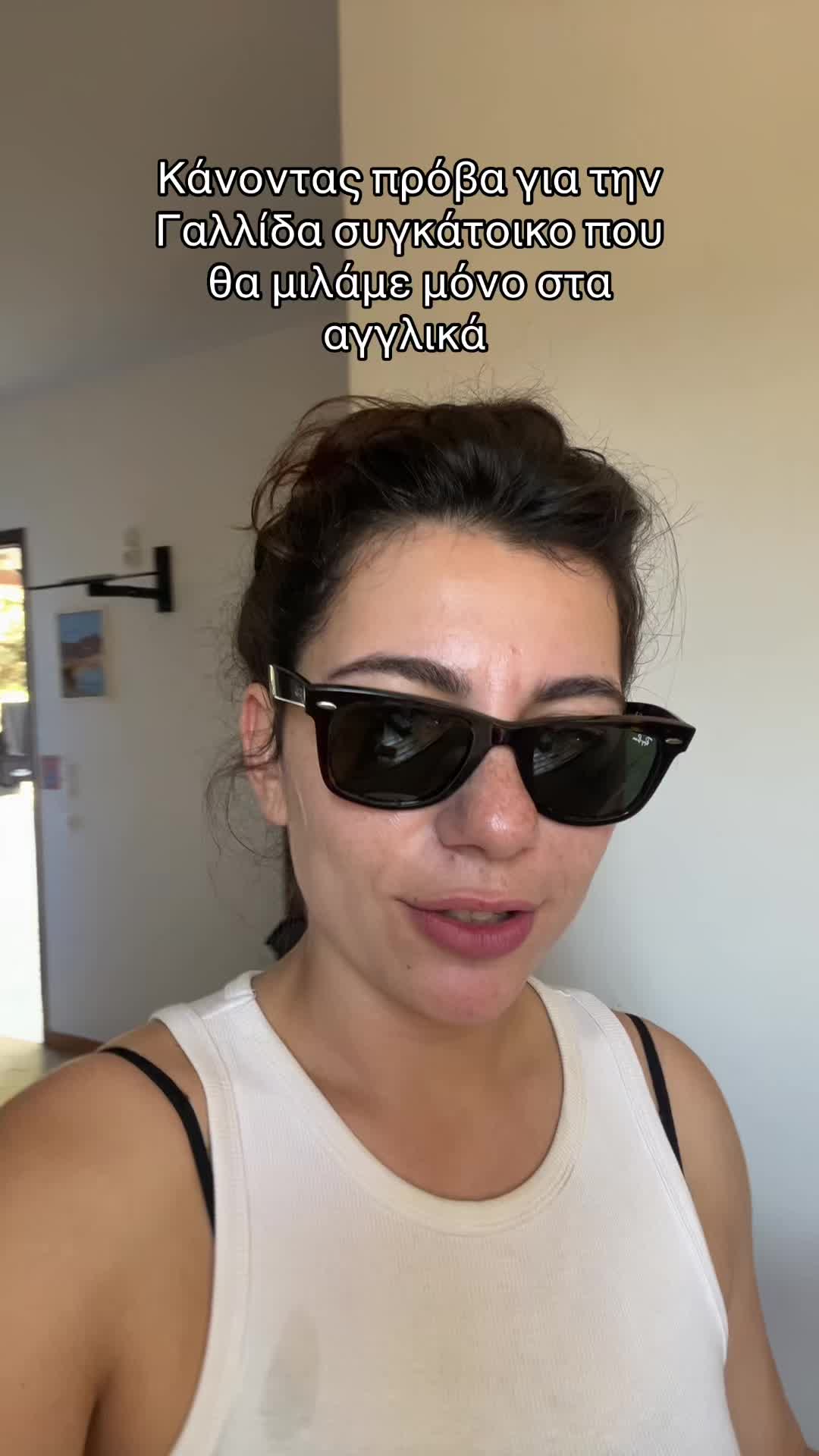 @Annathestar
