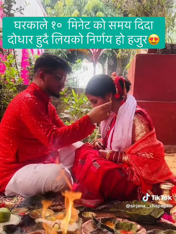 @sangeet acharya 277☯️