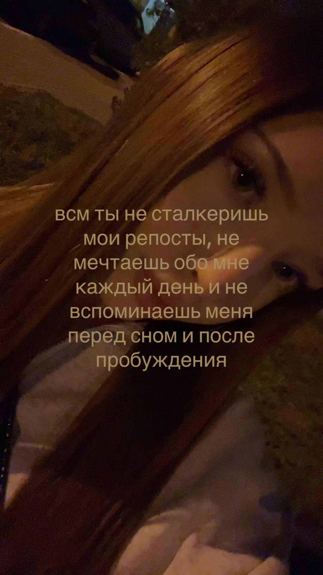 @полиняка