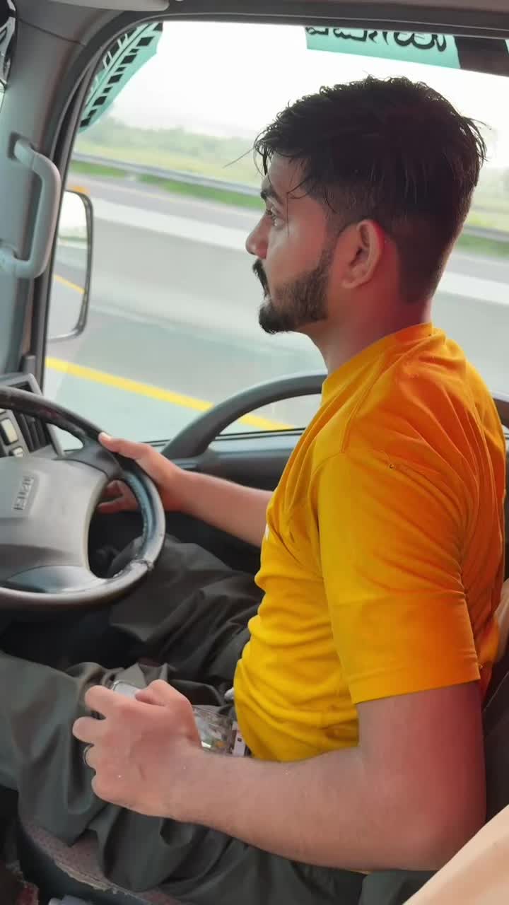 @شامی چکوال