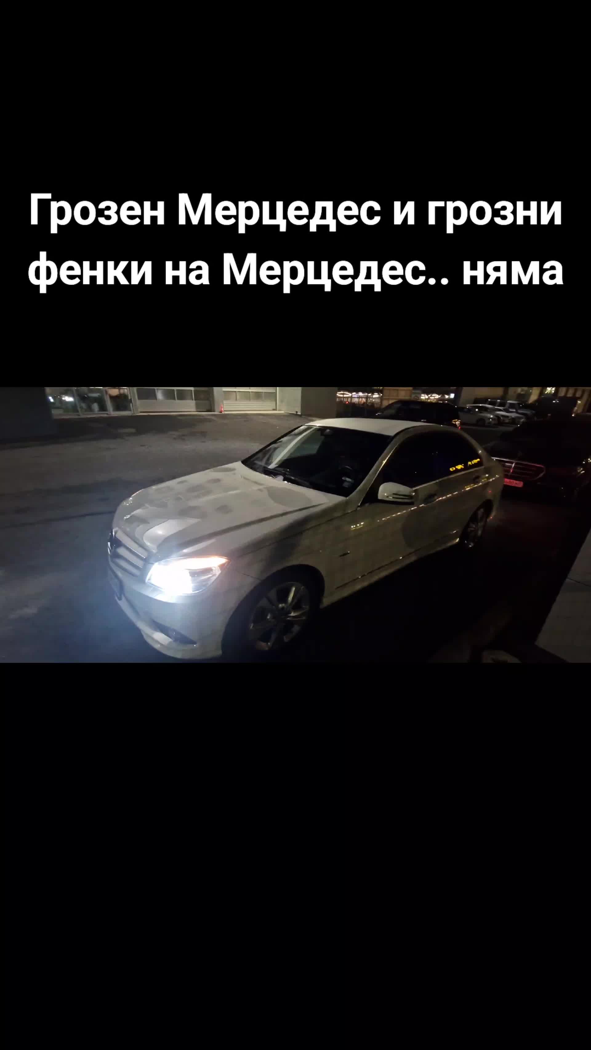 @Georgi Kolaksazov
