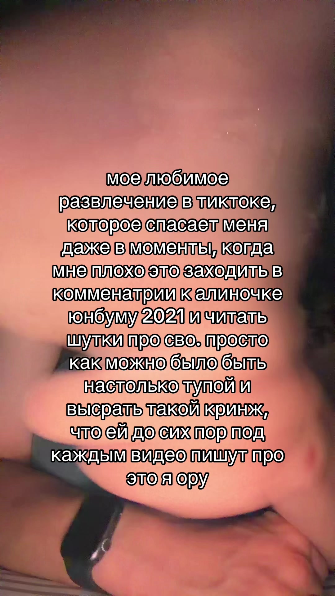 @тгк: @nela4ev