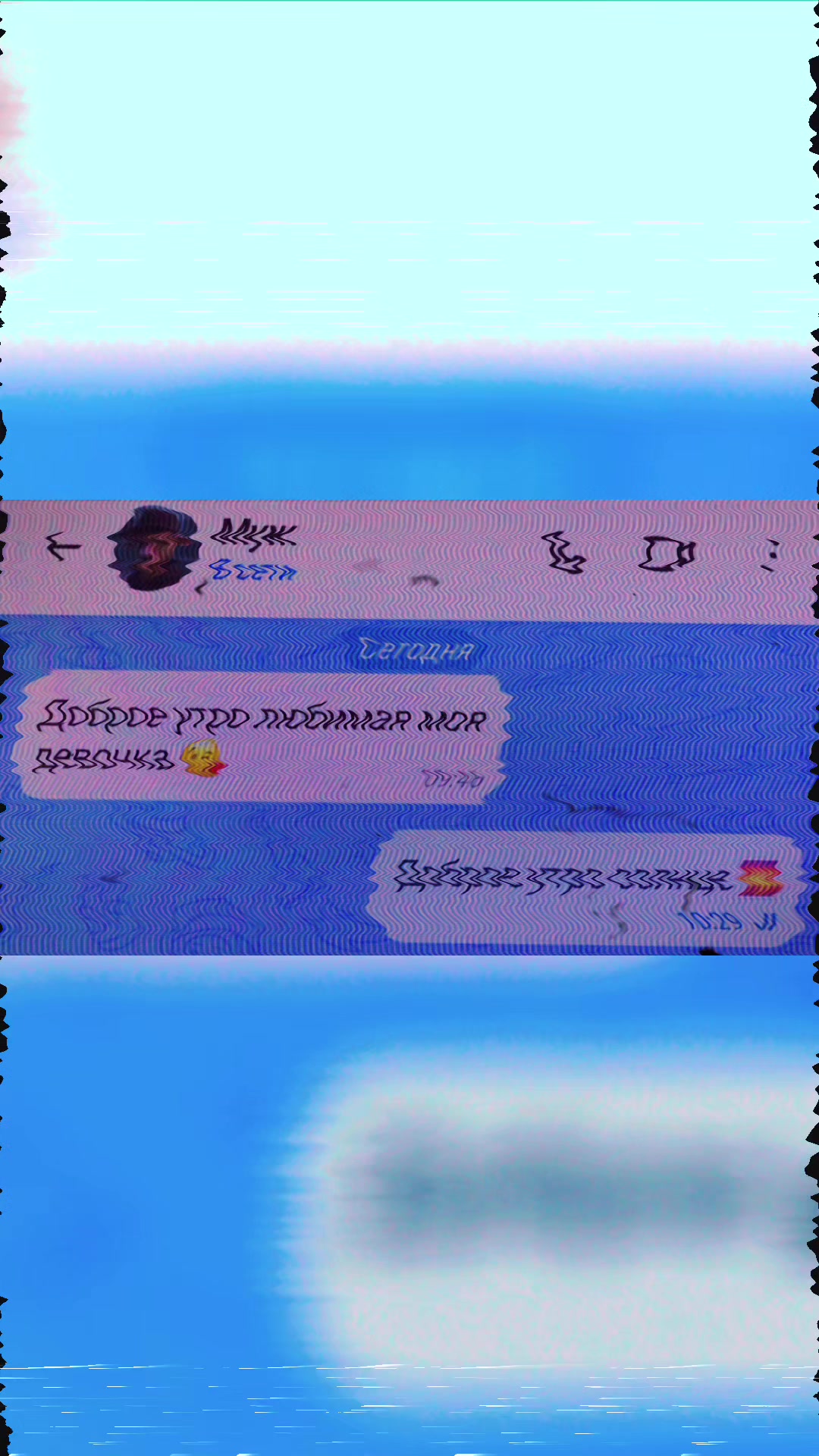 @Лэйла 😝