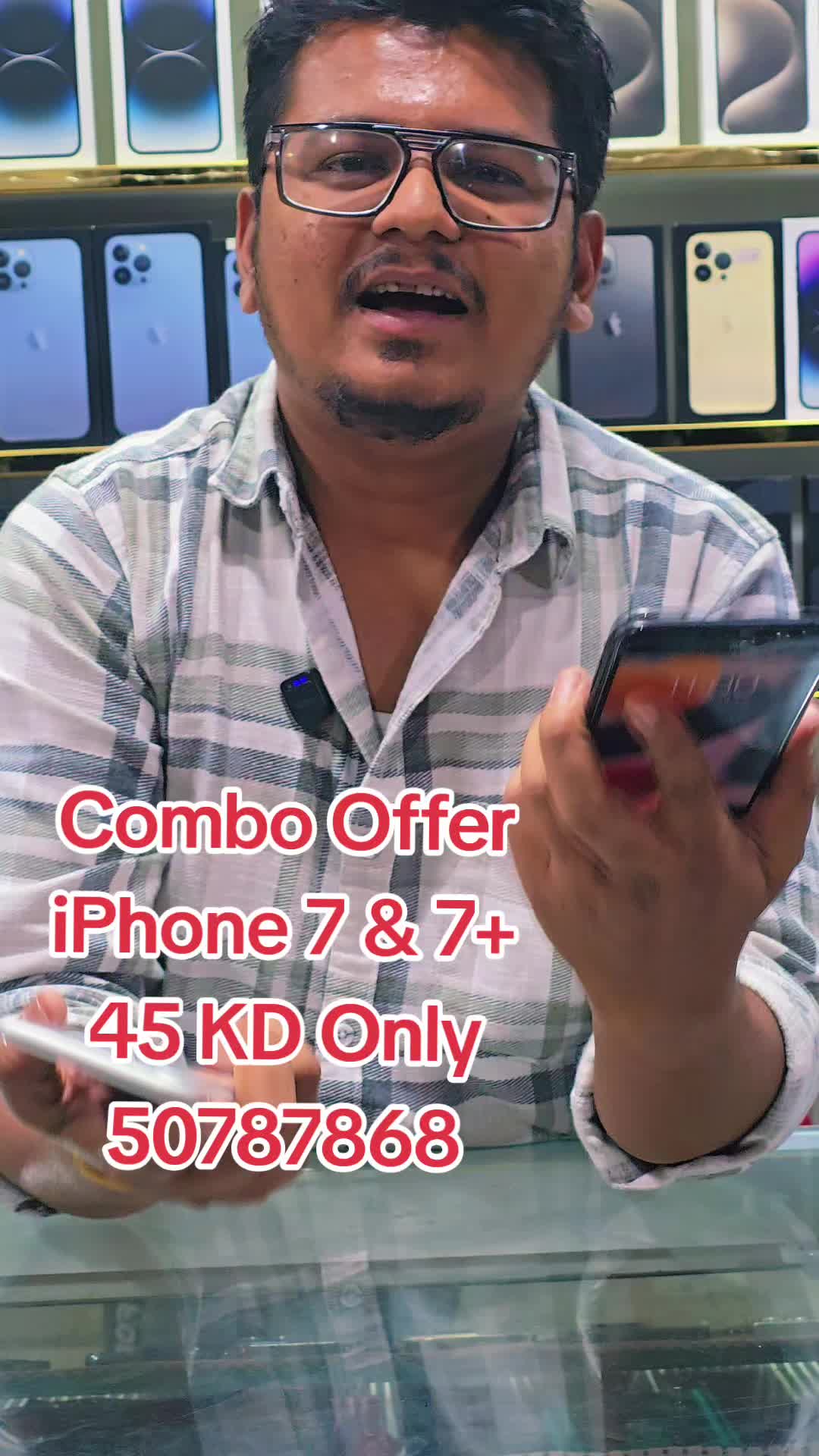 @Al Osra Mobiles