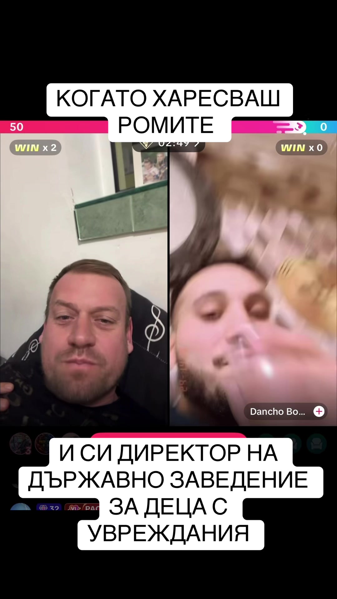 @BG TIK TOK
