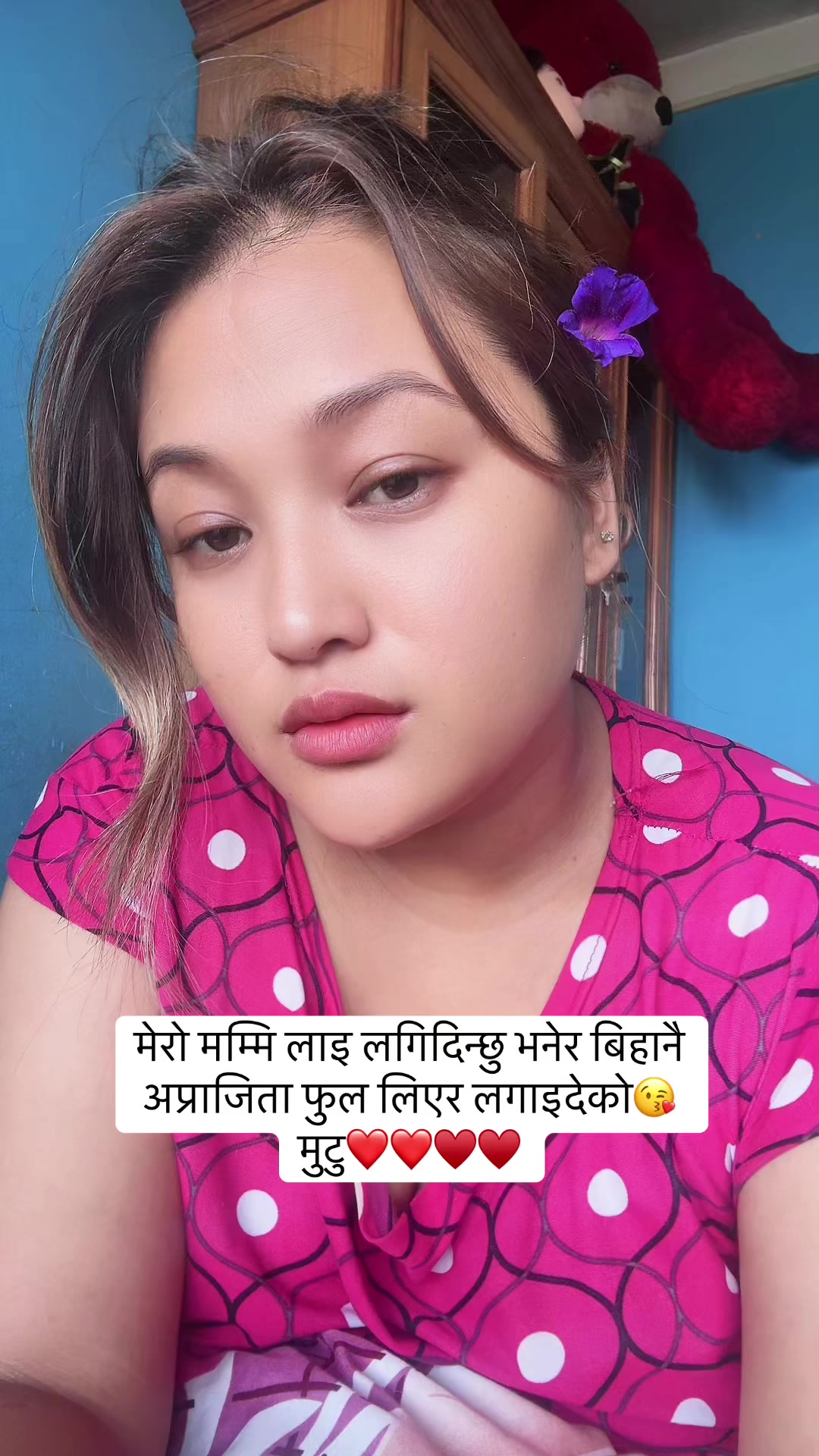 @nabeenarajyalaxmi8
