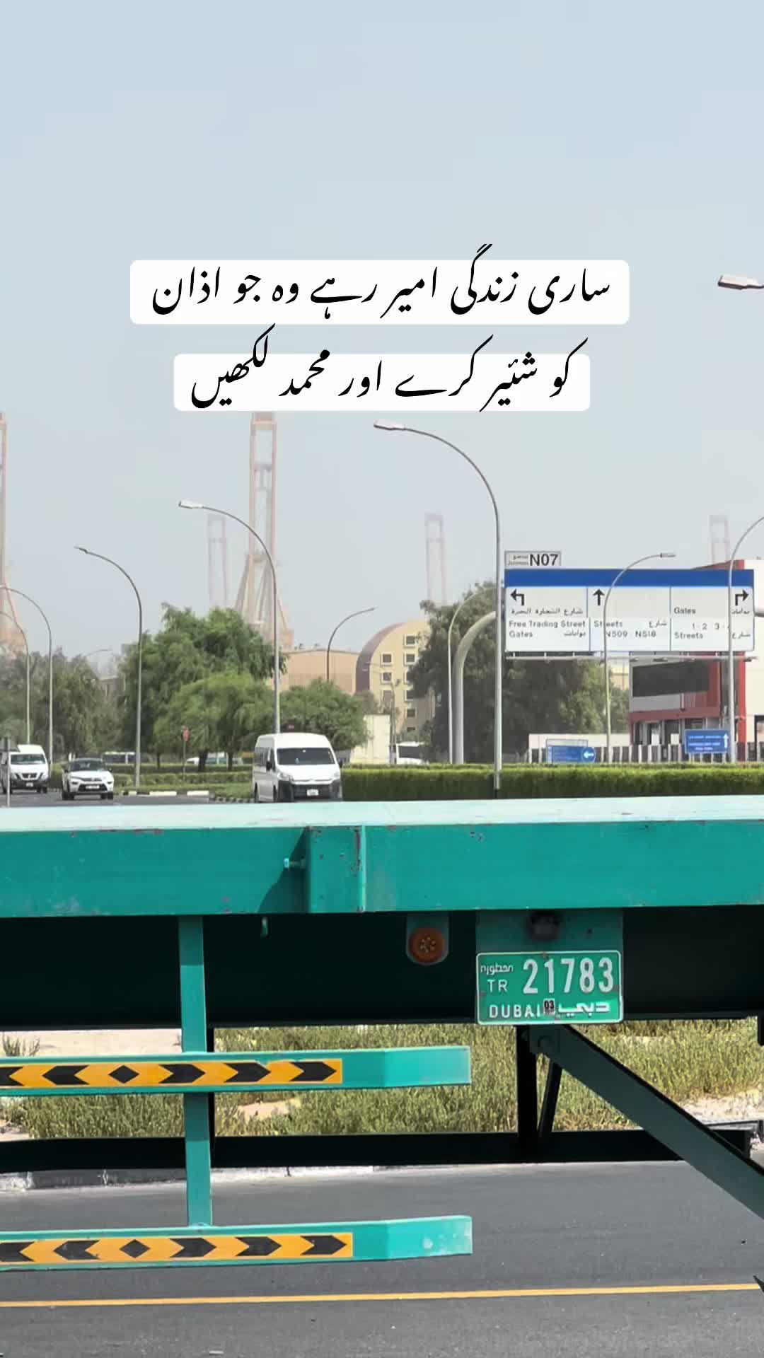 @🤲 Islamic content 🤲