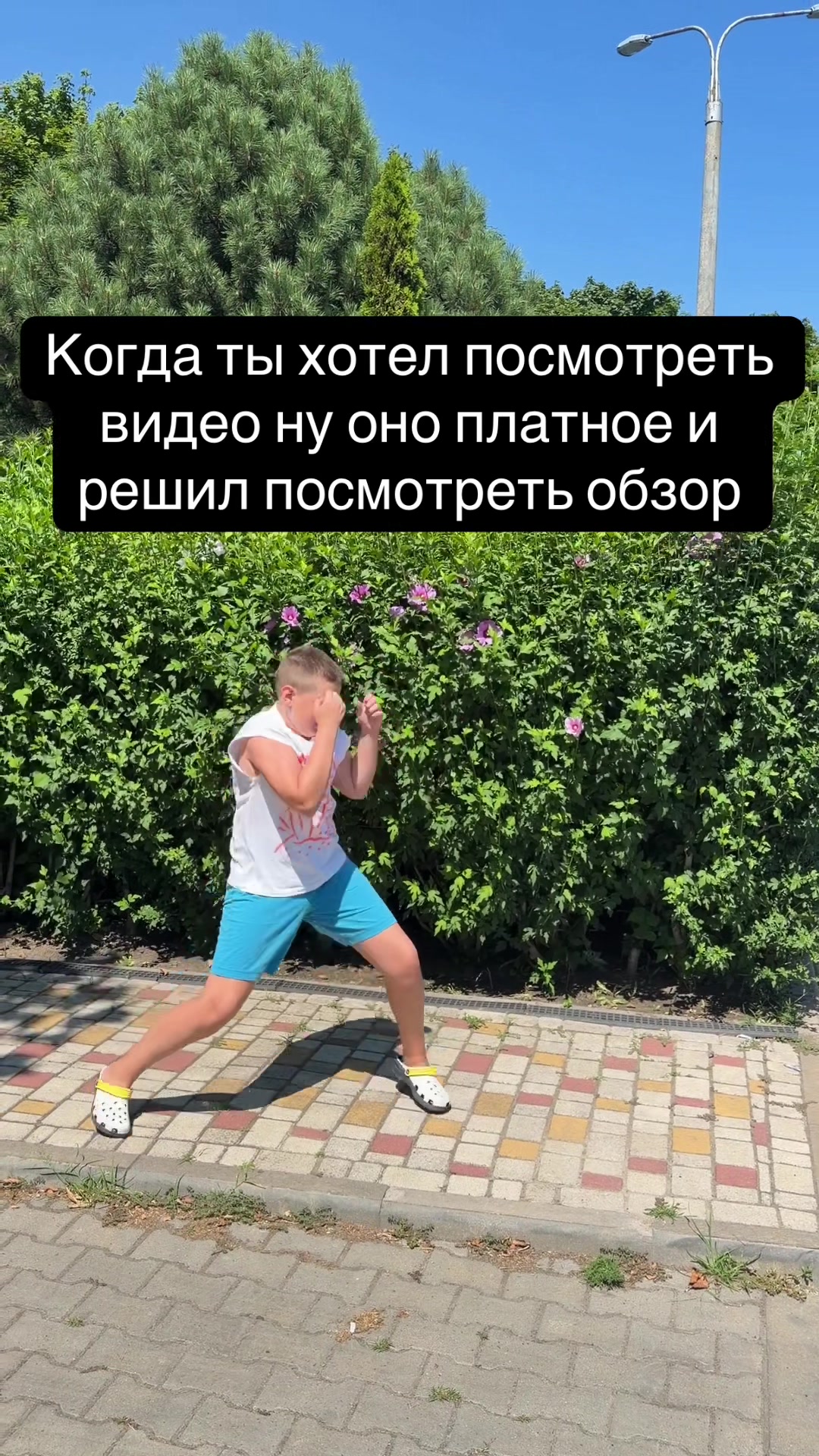 @Artem