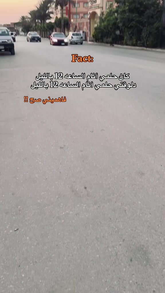 @Eslam nassar