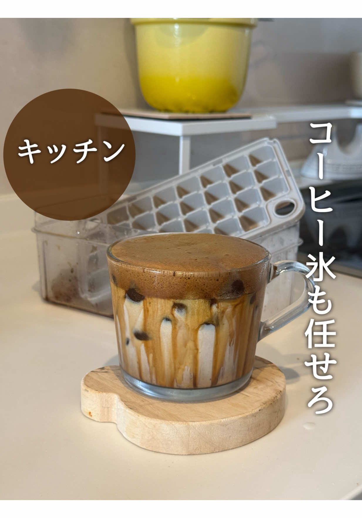 @《3COINS公式》HITOMI