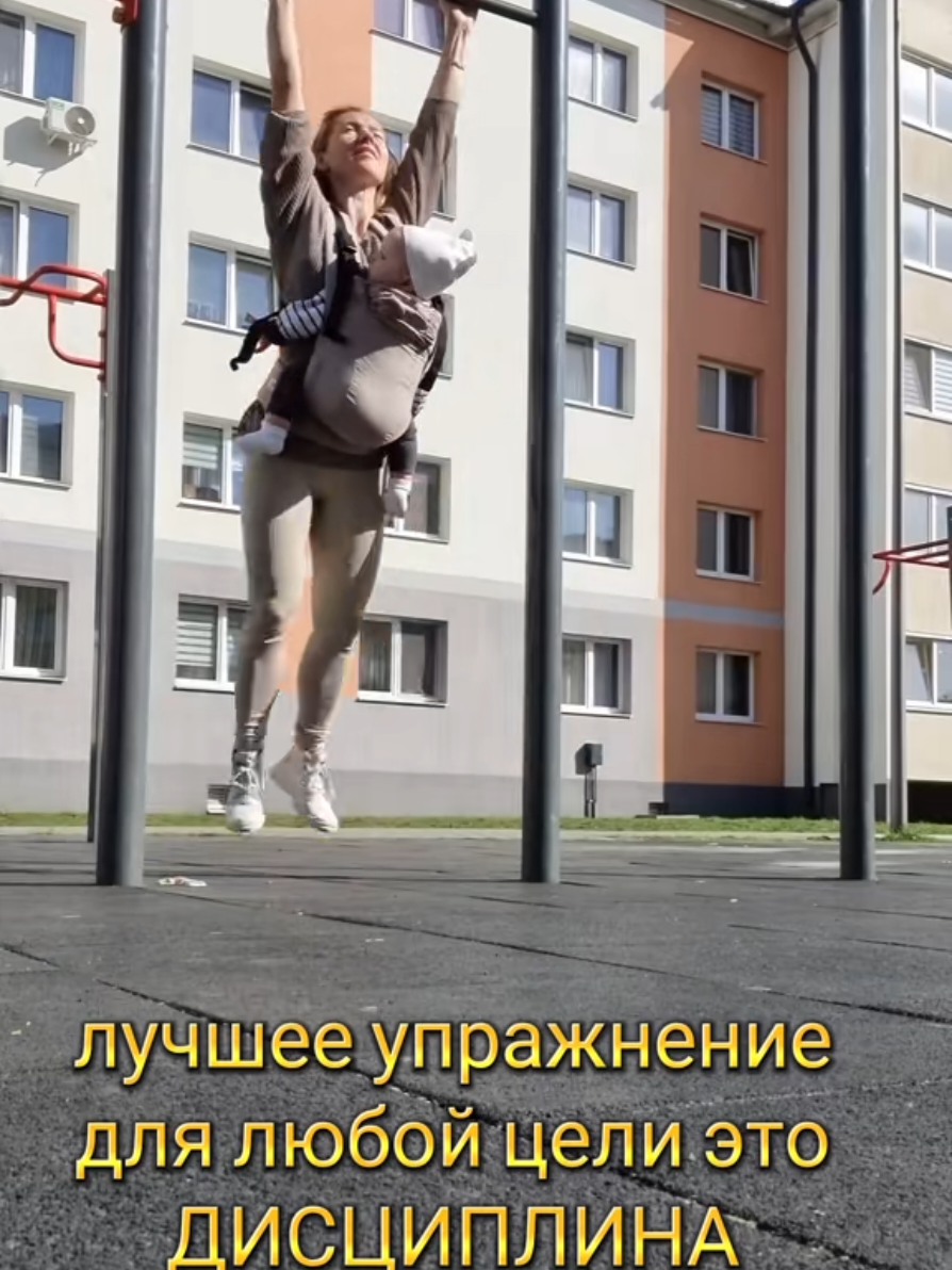@Ольга