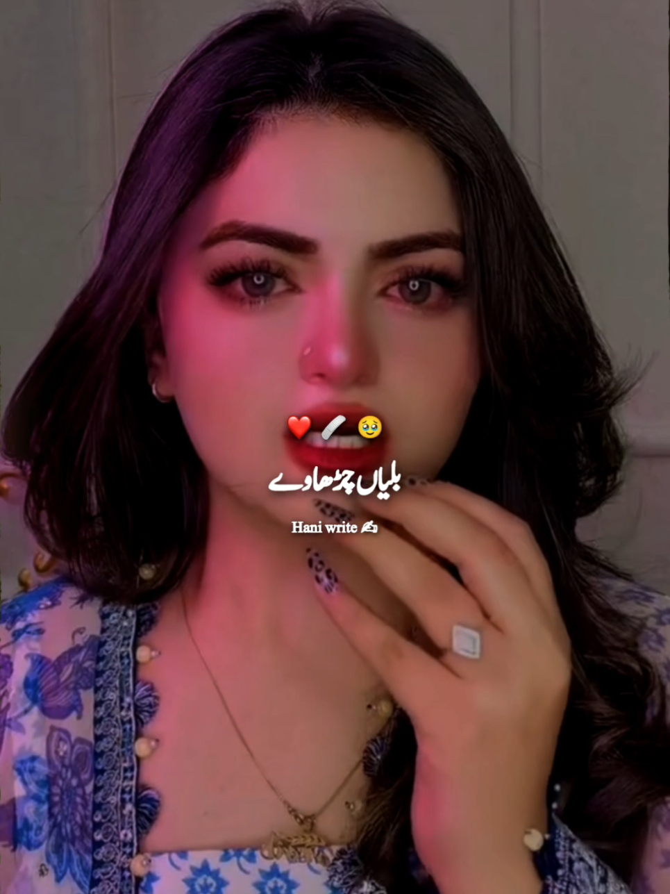 @🌹Hani_Writess✍️