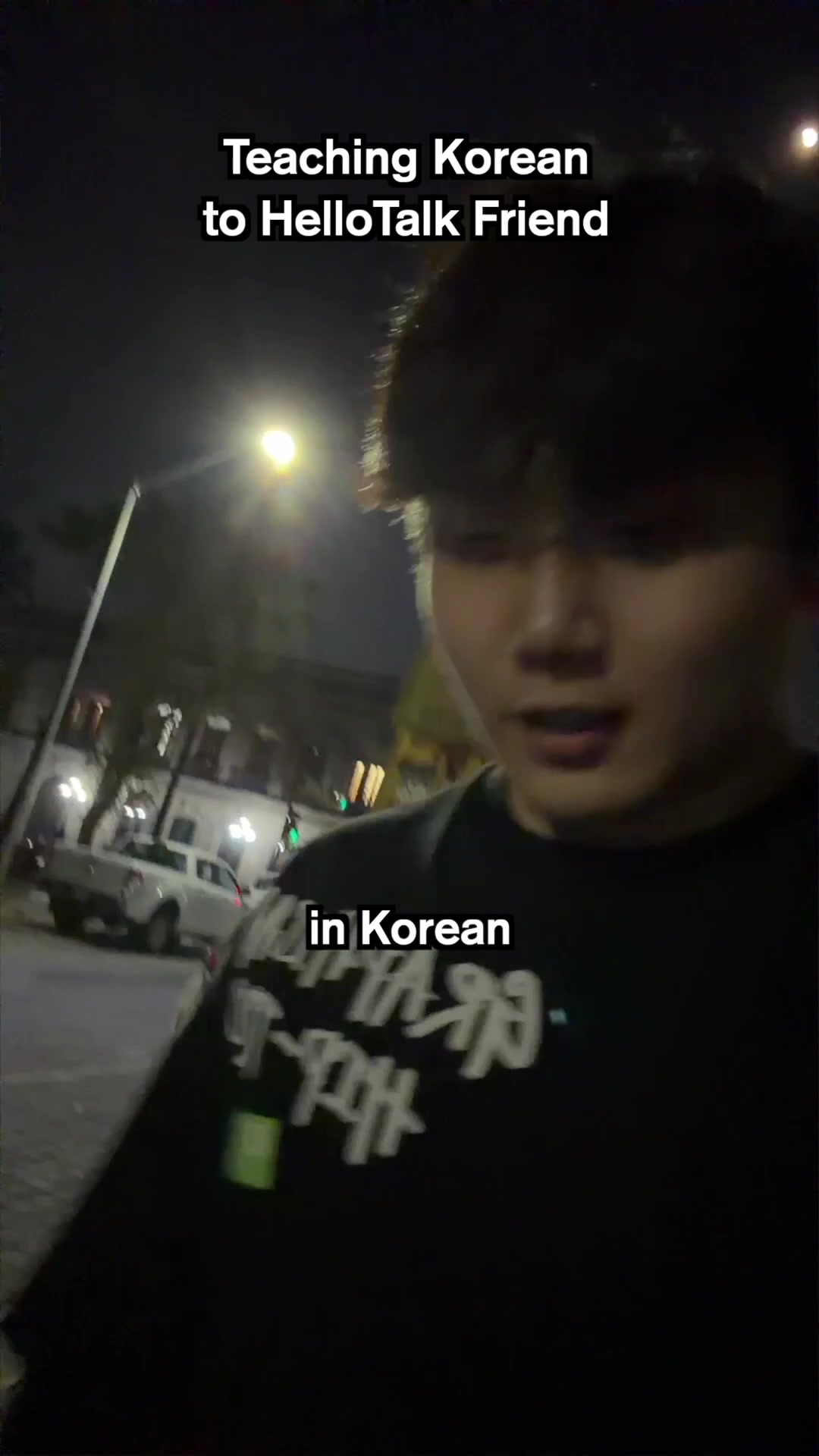 @Korean Hamin