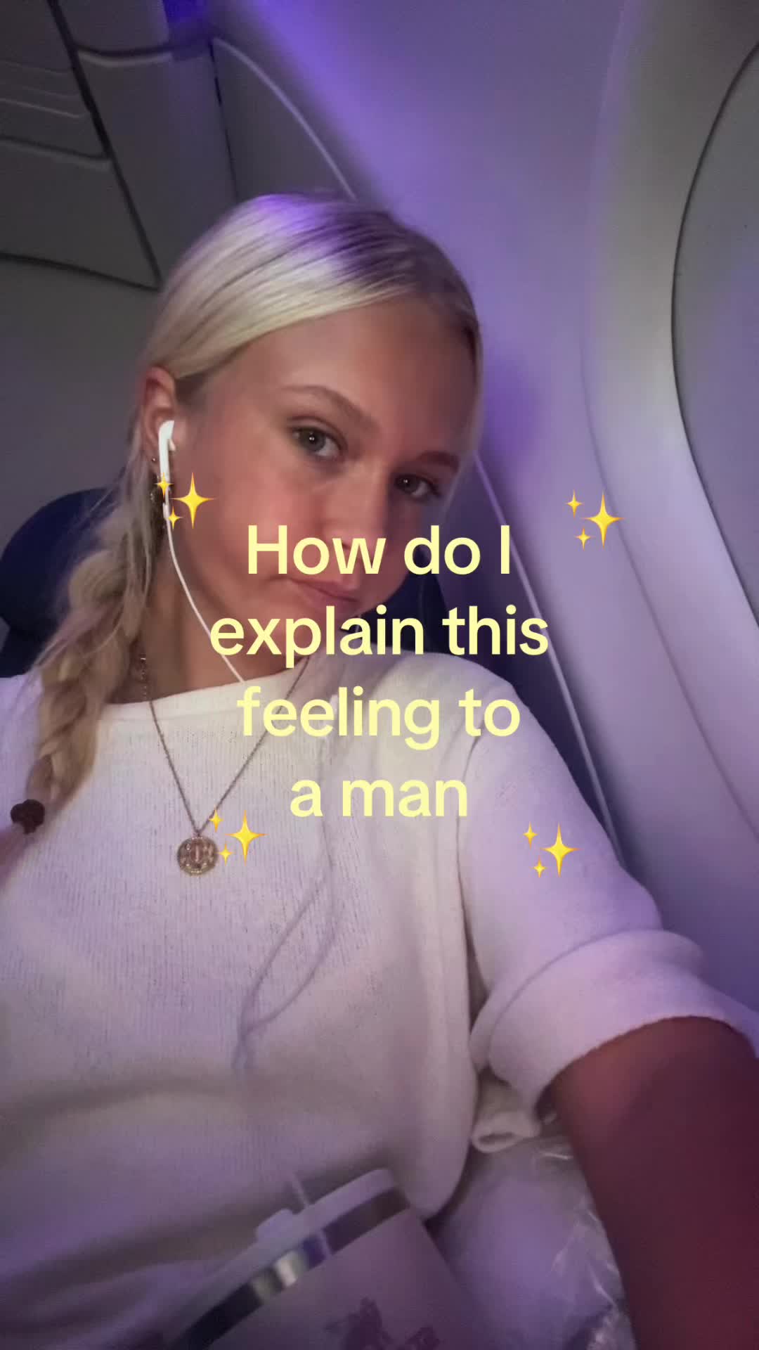 @erin🌟