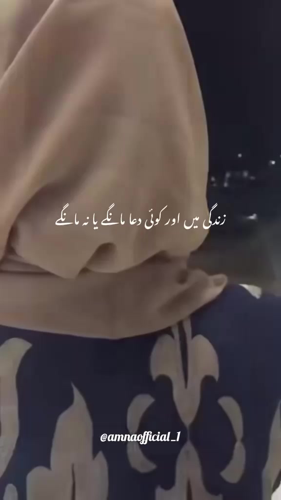 @asghar. ali