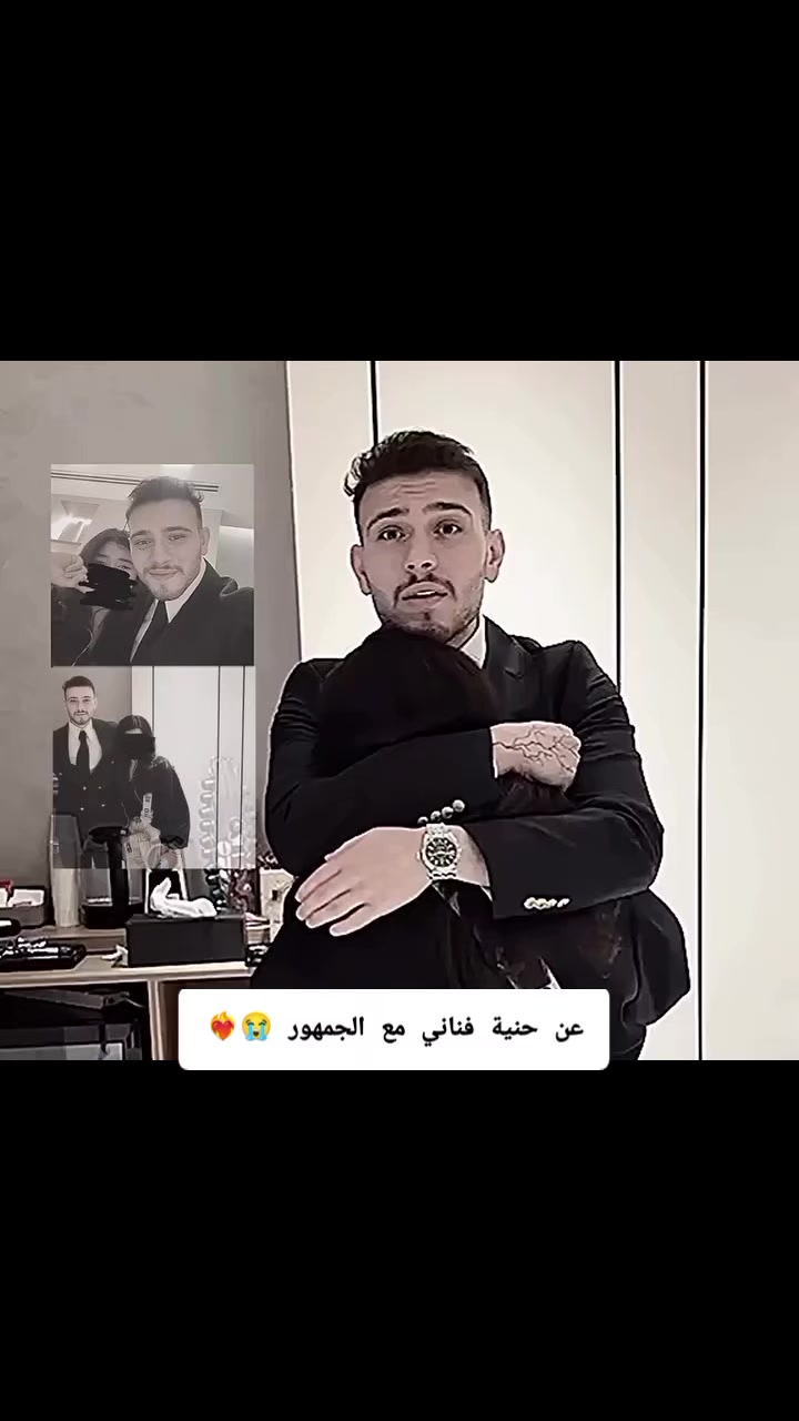 @Rawan