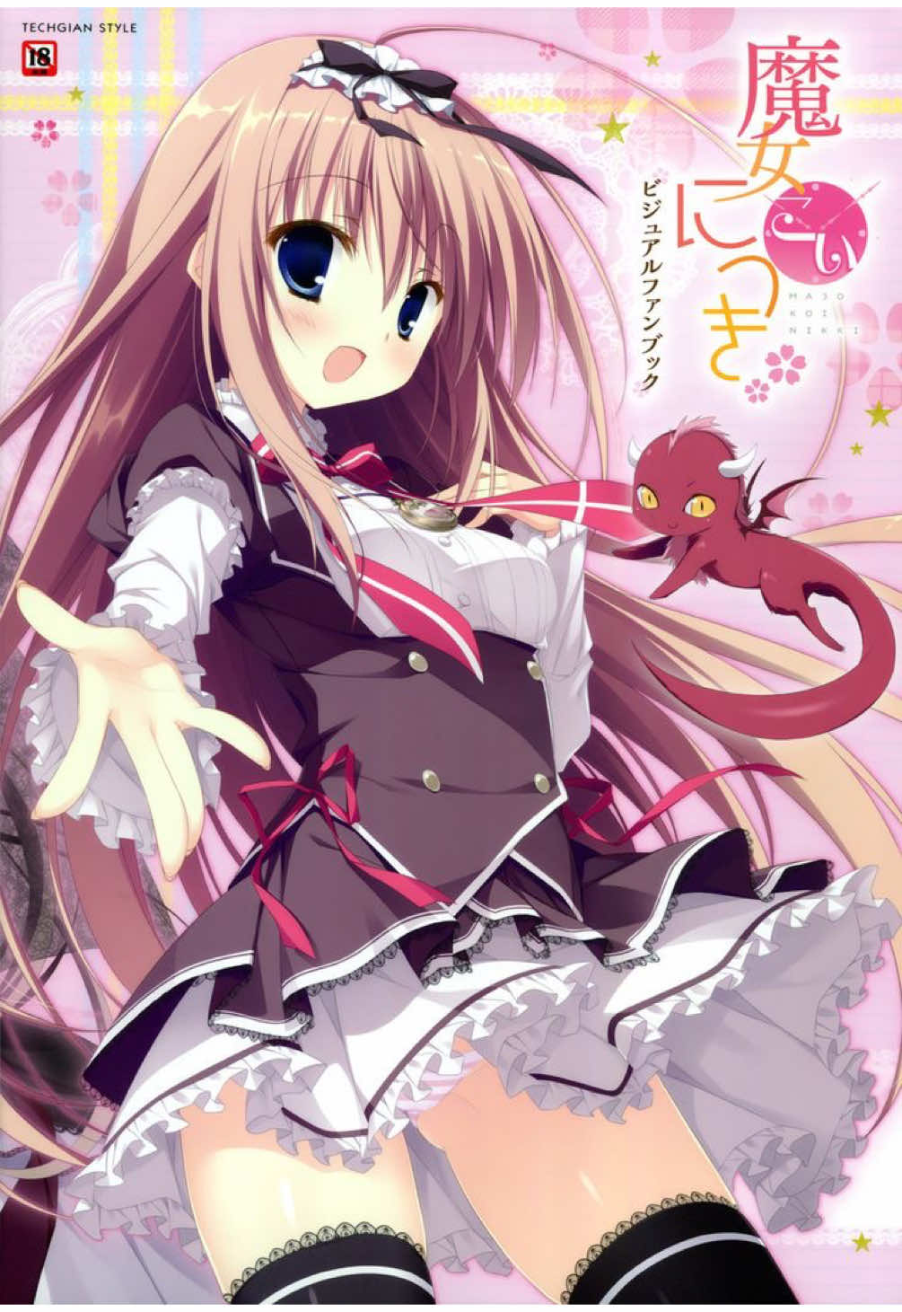 @𐔌 . ⋮ k .ᐟ ֹ ₊ ꒱