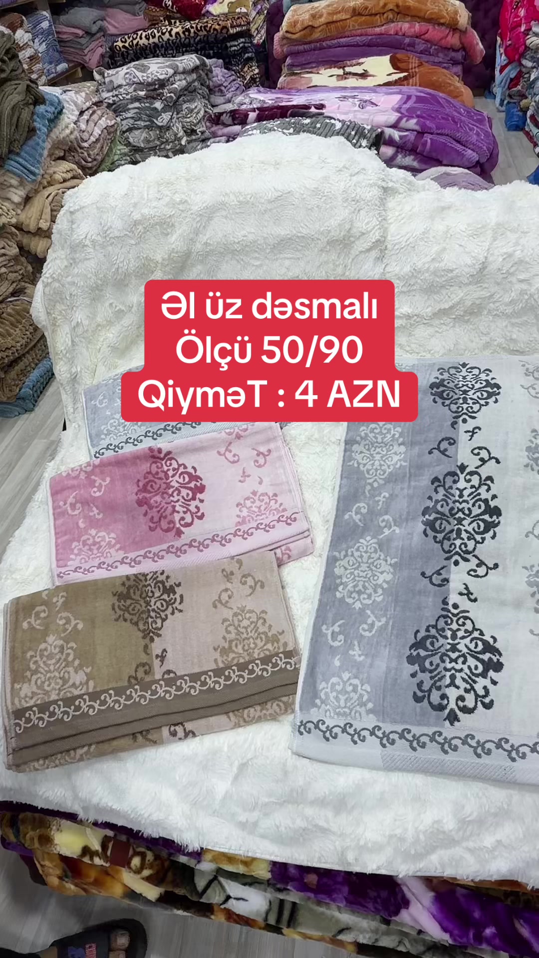 @dan_ulduzu_tekstil