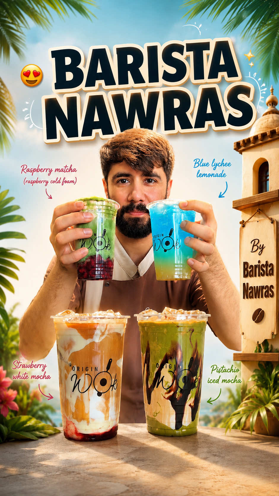 @Barista Nawras | باريستا نورس