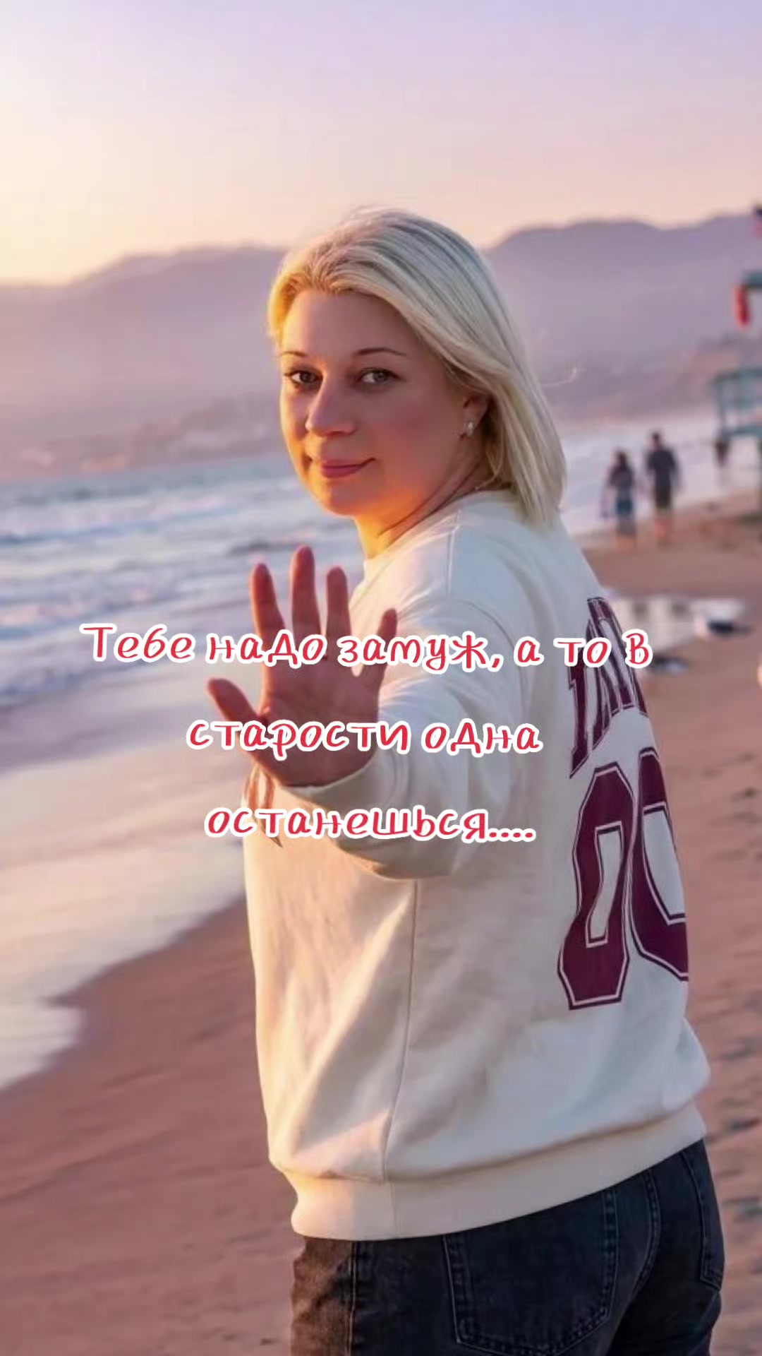@olgayakovleva90