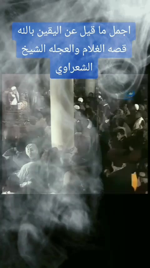 @منوعات
