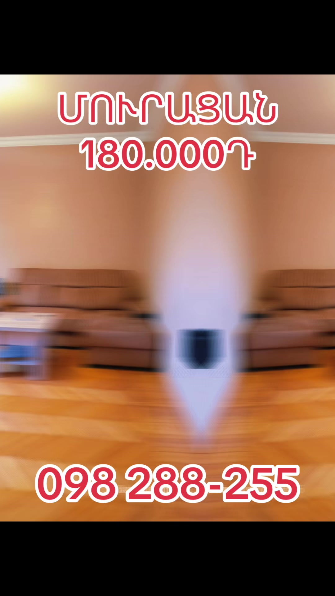 @YOUR HOUSE FOR RENT