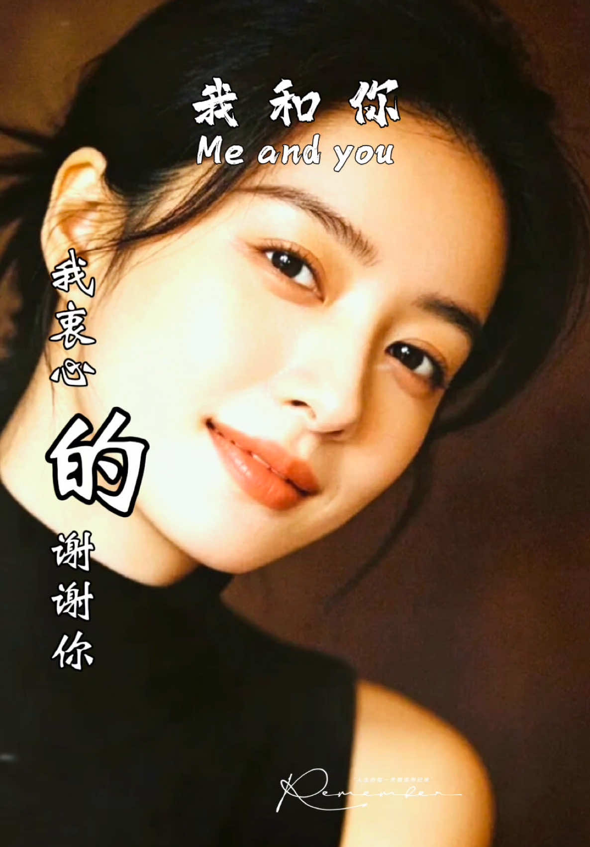 @馨悦·情感音乐