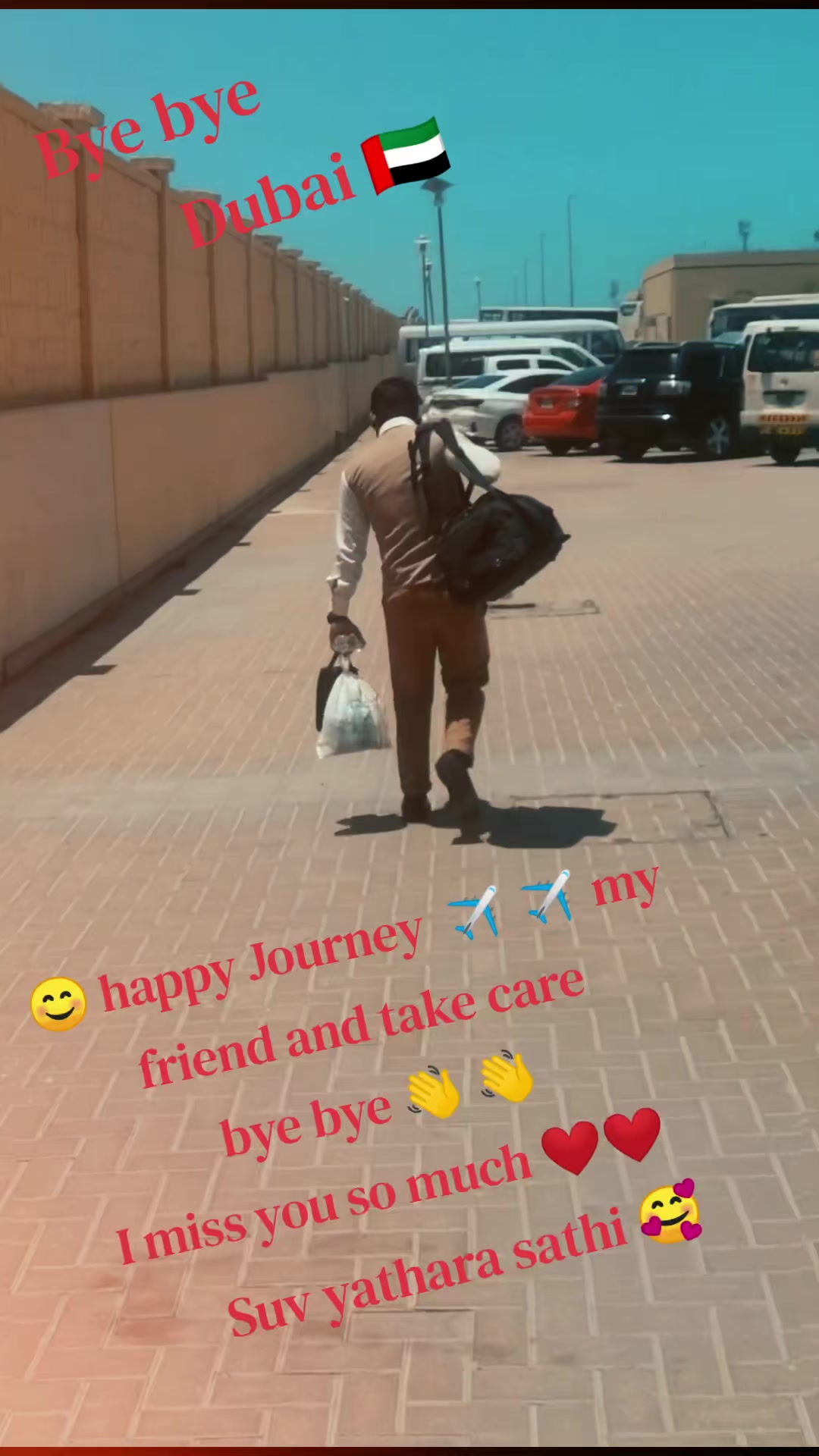 @👉 SURAJ🇳🇵🇦🇪PUKULI MAYA
