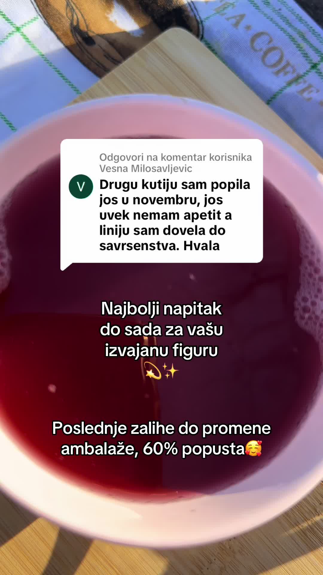 @❤️RED TEA AMAZONKA CRVENI ČAJ