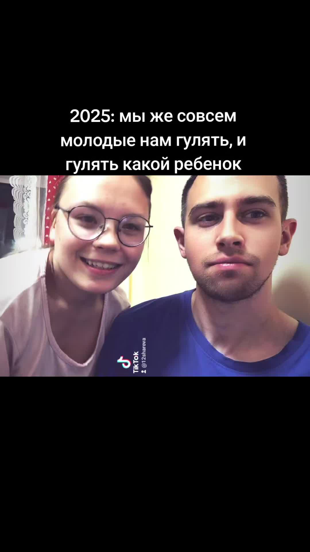 @тгк: в шапке профиля