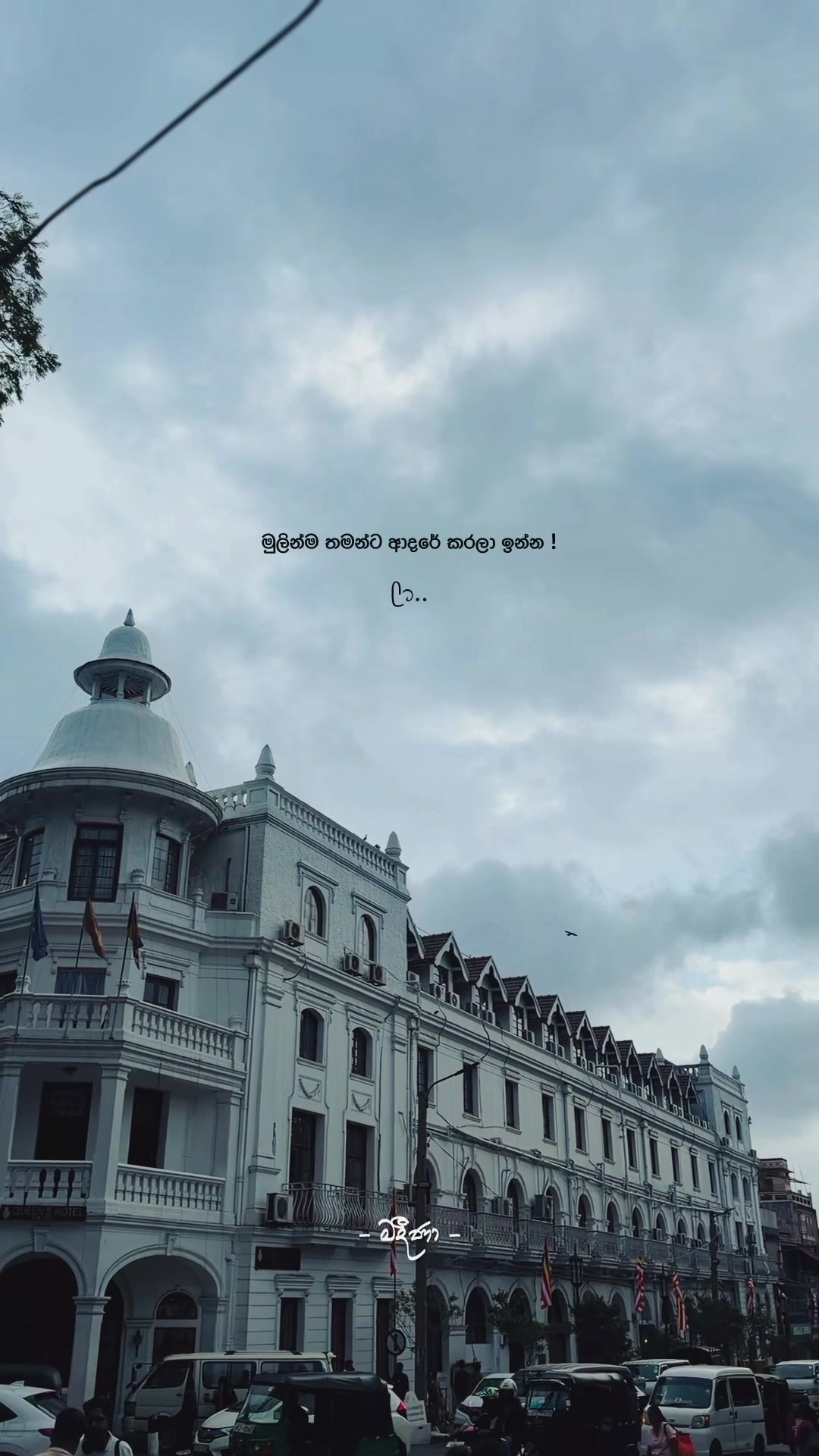 @𝓜𝓪𝓭𝓮𝓮 ☁️