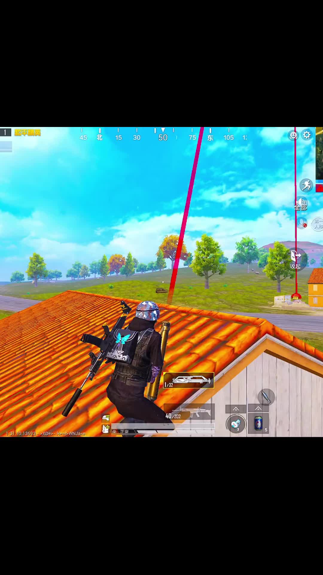 @PUBG-chic