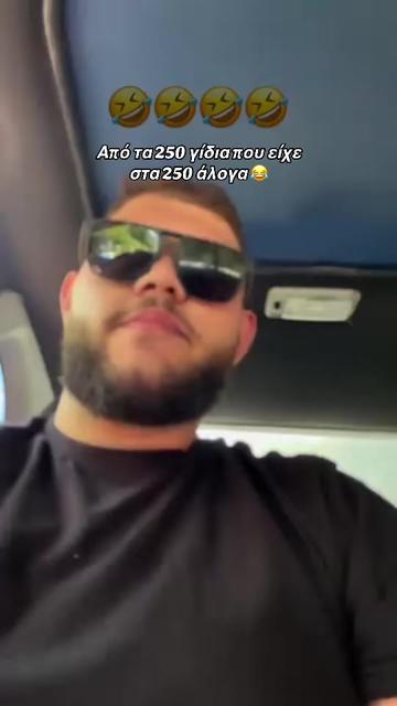 @Polistrofos😈😈