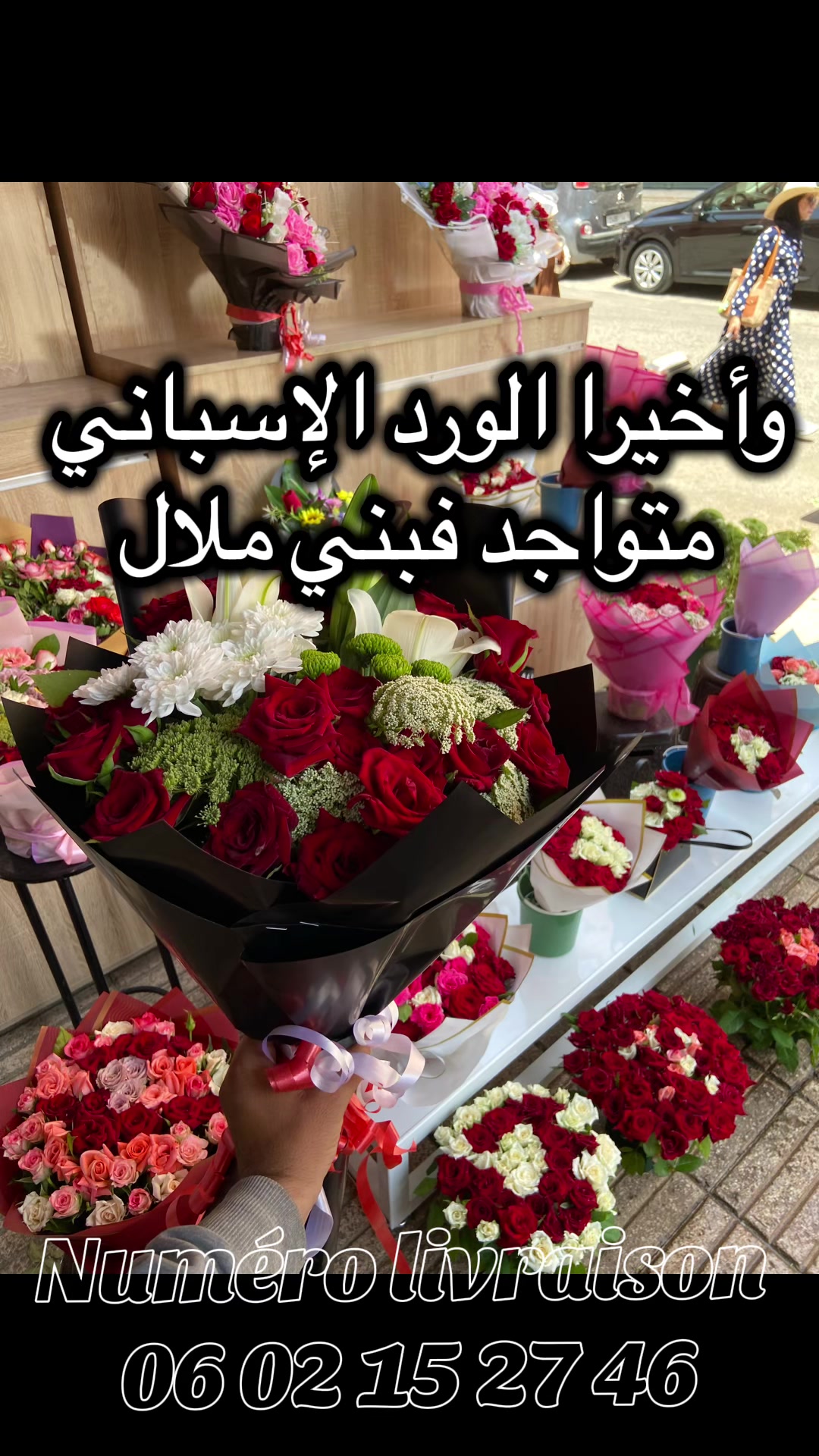 @atlasdelivery.ma