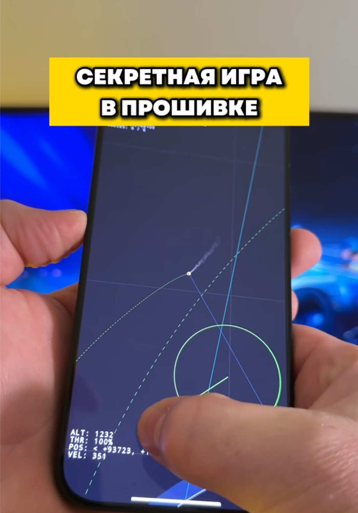 @Первый полезный техноблог