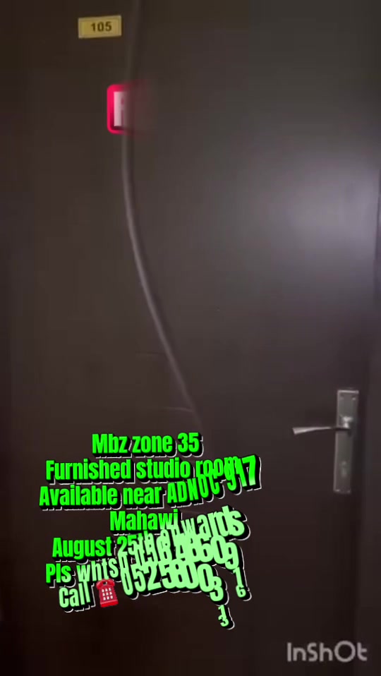 @noufalMeethaleEdoth