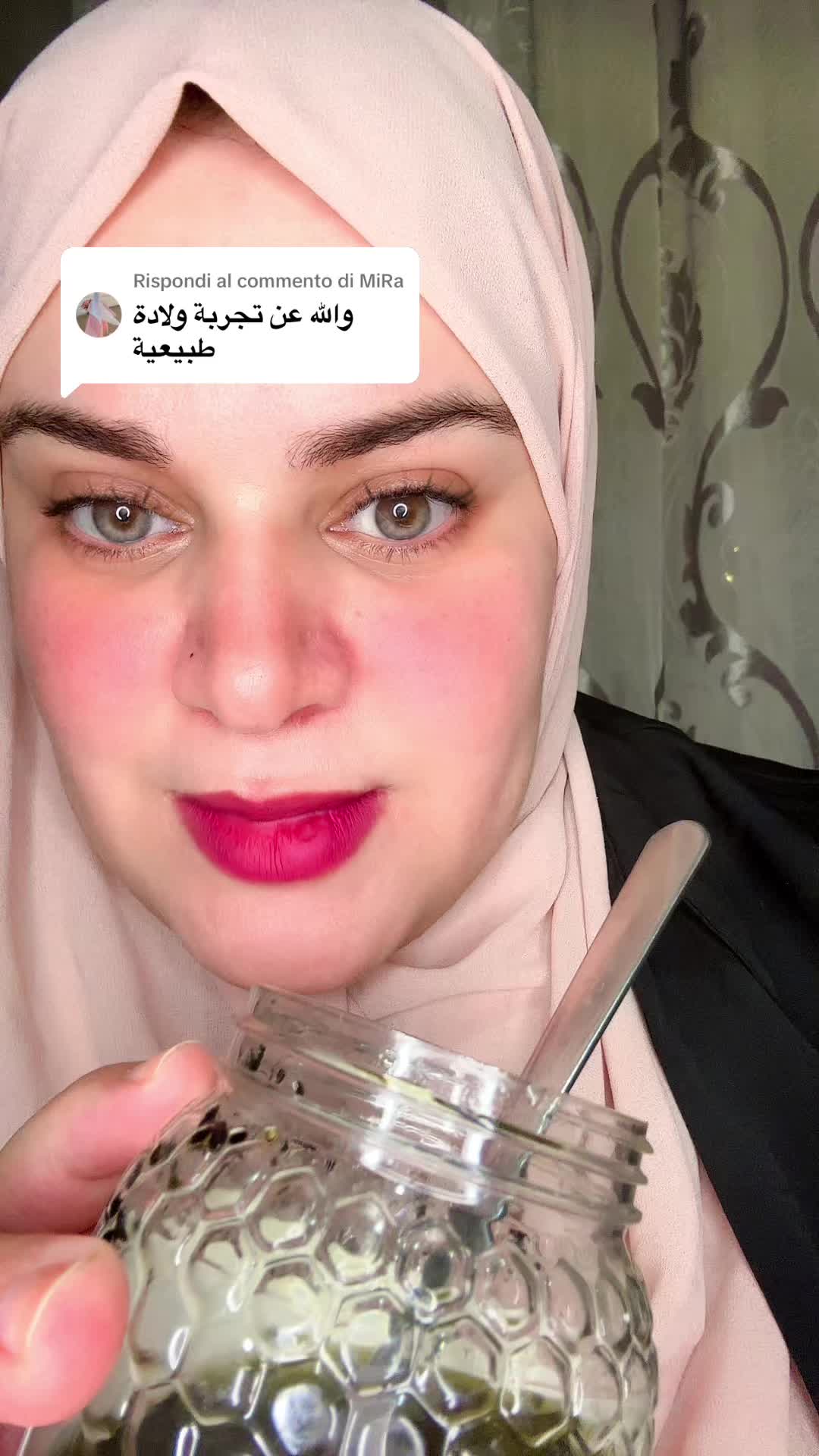 @✨ Lojain Skincare 🩷🩵