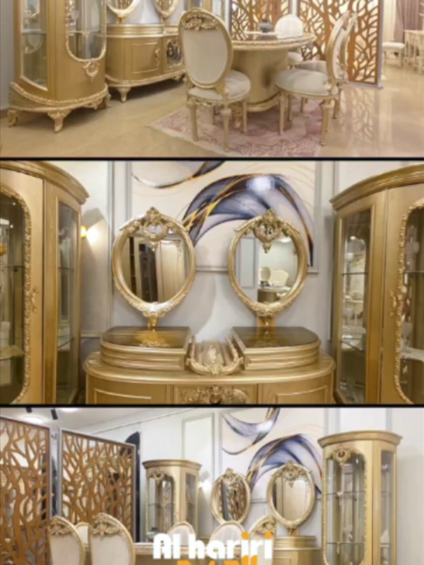 @💫Alhariri furniture💫