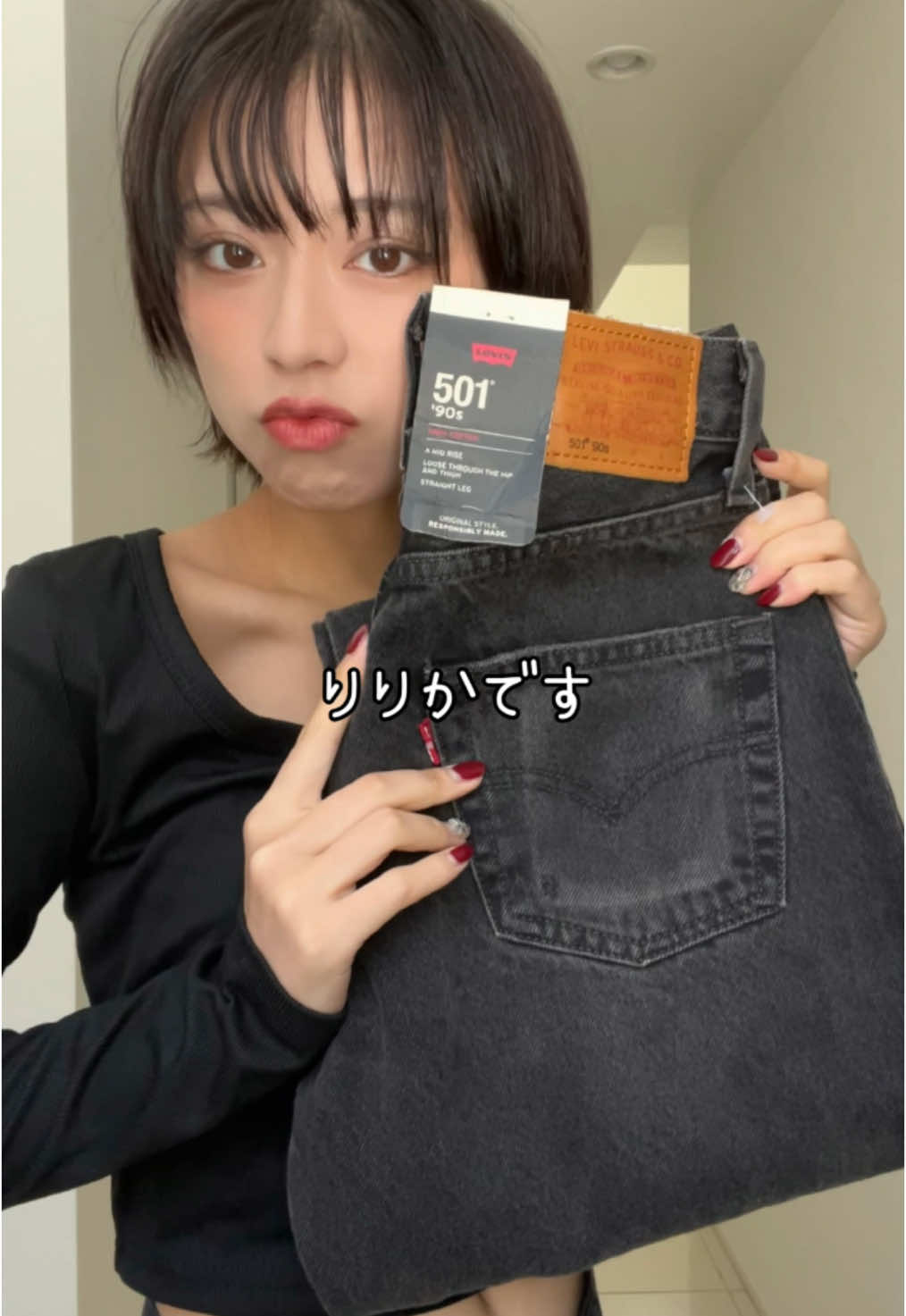@りりか