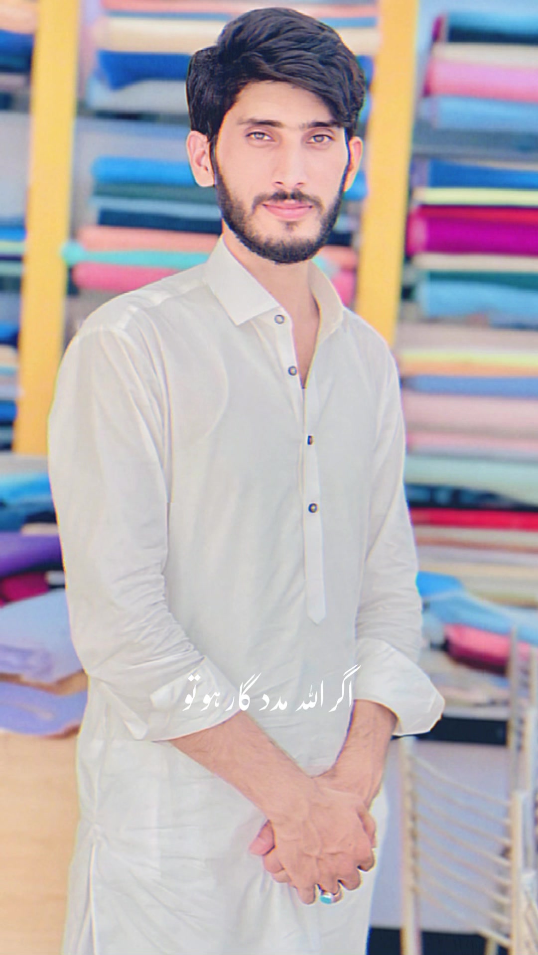 @💫مہر قاسم کاٹھیا 💫