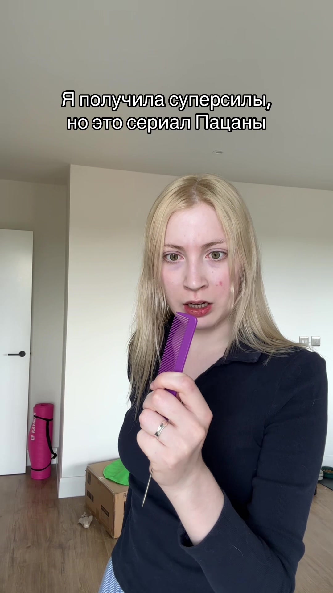 @Сильвинит🍥