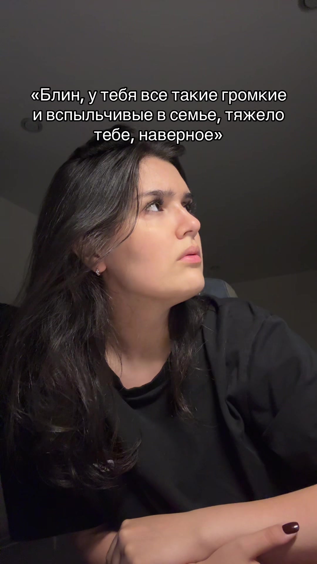 @кликибейб я