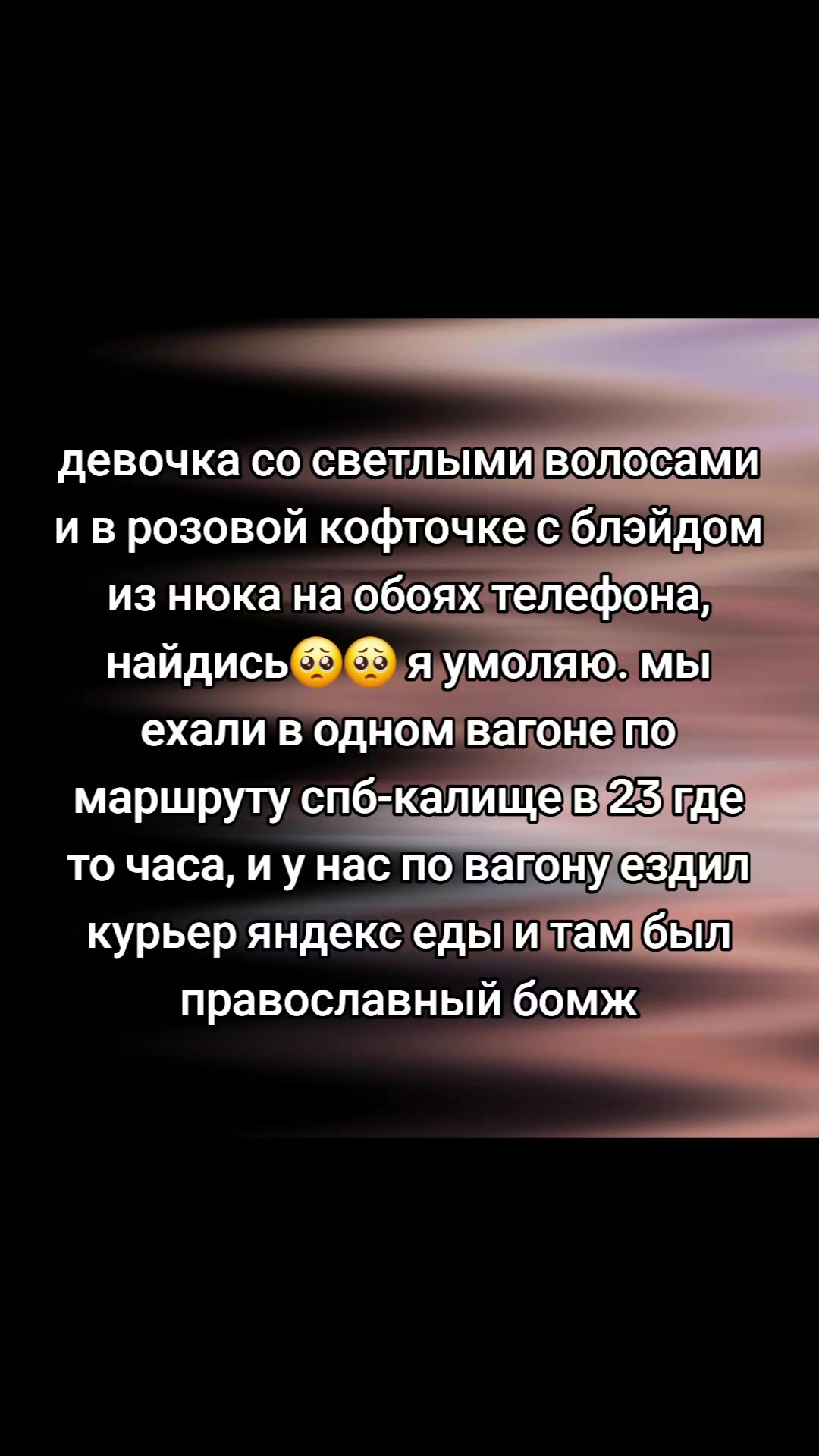 @✶𓆗٭𝑴𝒂𝒄я 𝑴𝒂𝒌𝒊𝒔⏤͟͟͞͞🐍