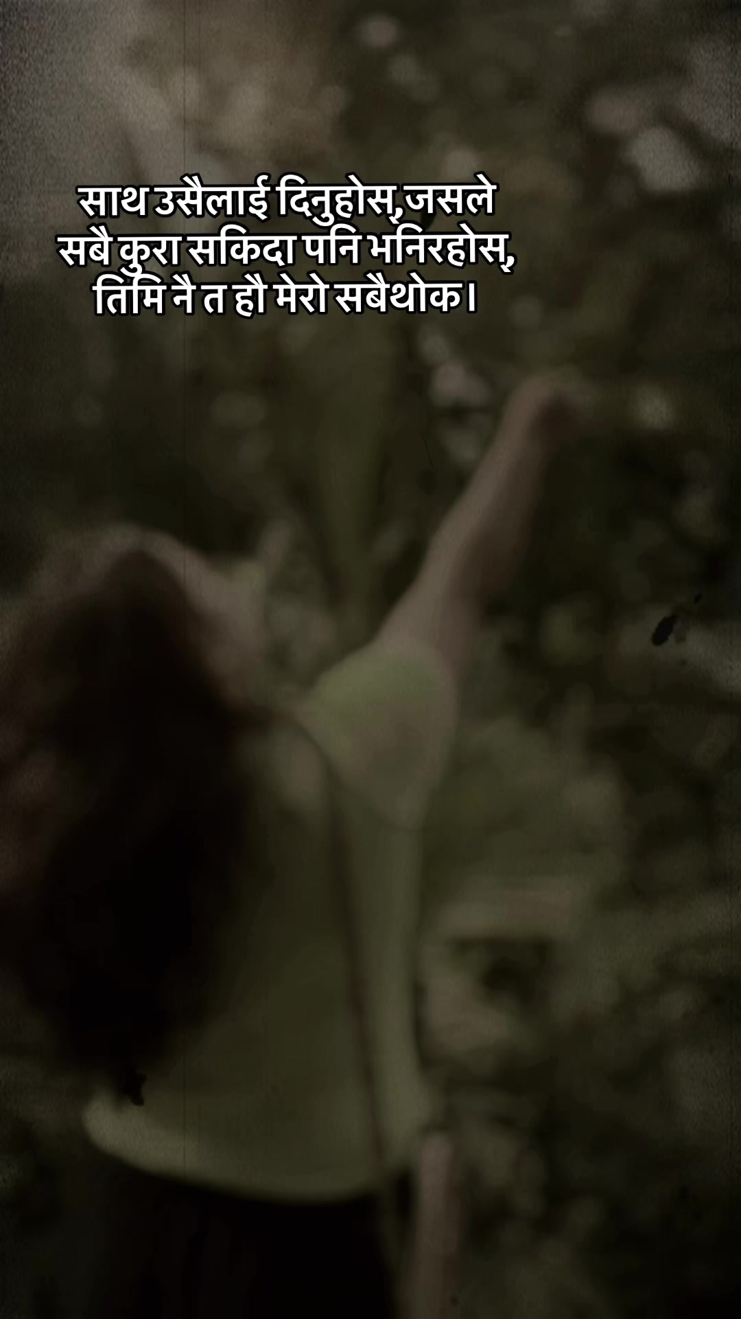 @Prativa Pariyar