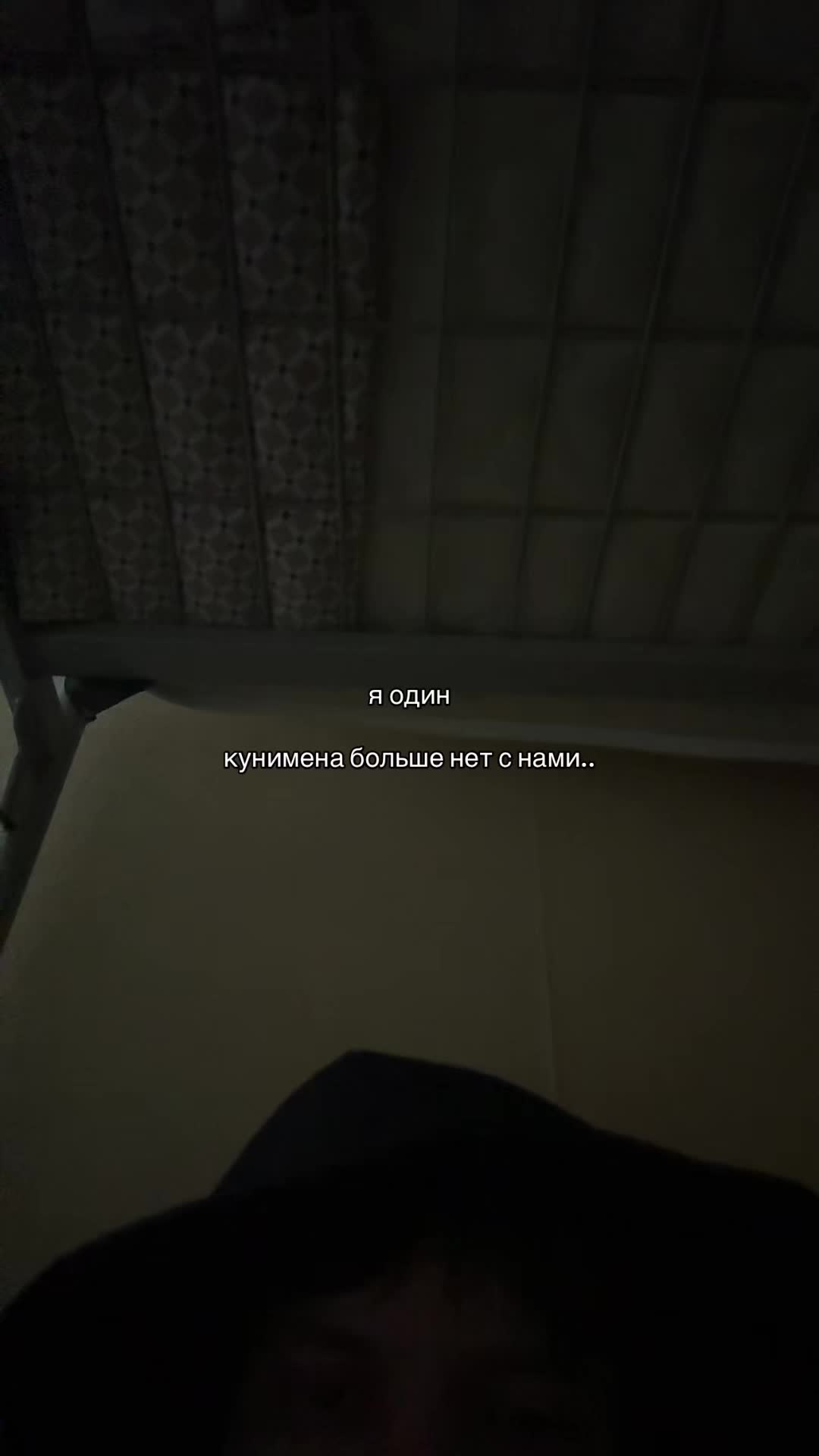 @хулитол