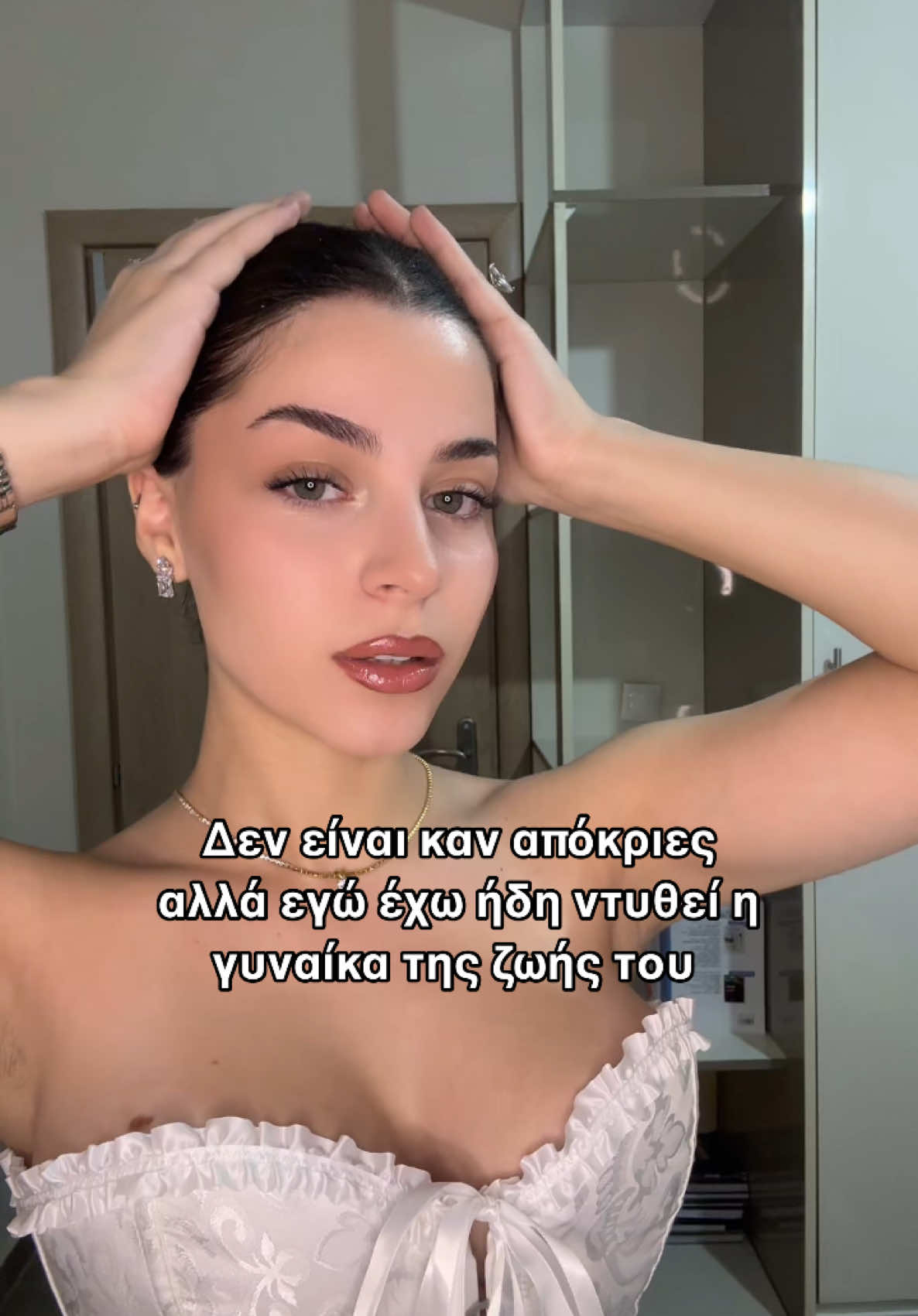 @a.antosidou